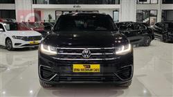 Volkswagen Atlas